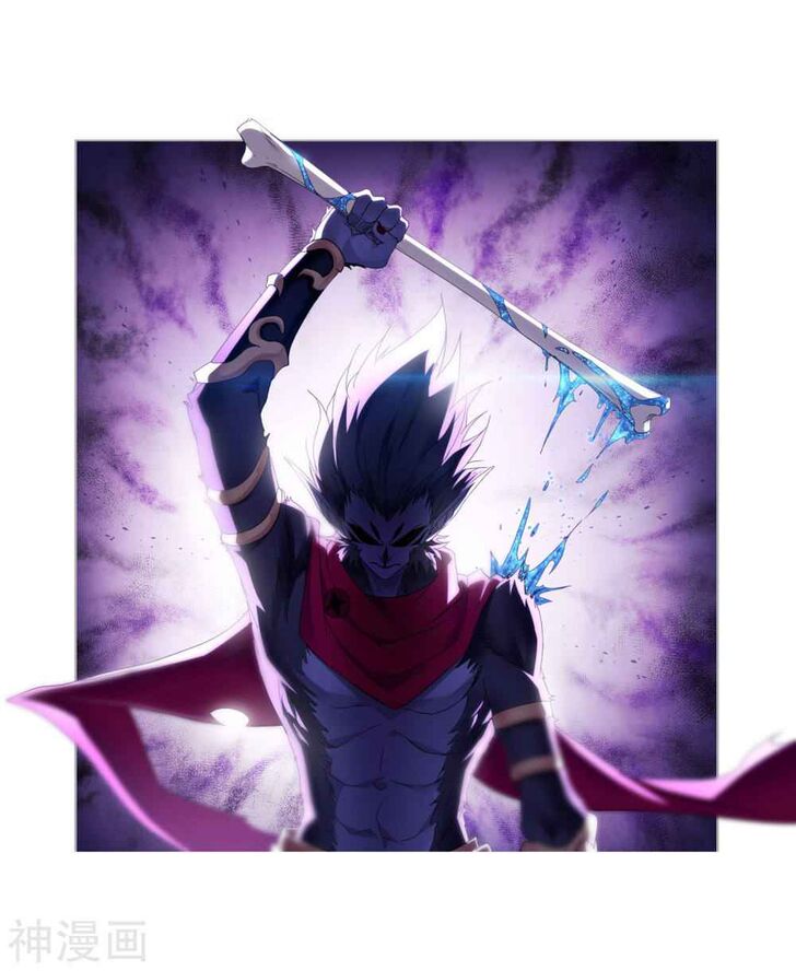 Soul Land Chapter 264 - Page