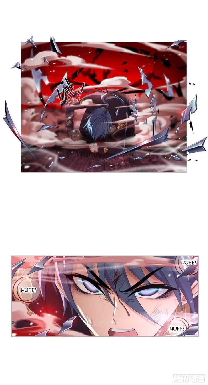 Soul Land Chapter 267.5 - Page