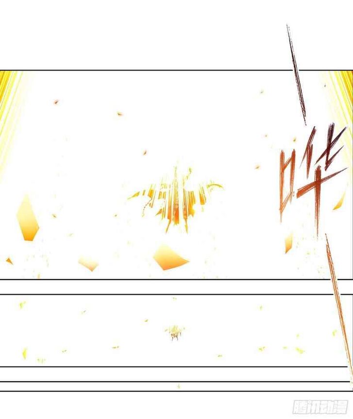 Soul Land Chapter 291 - Page