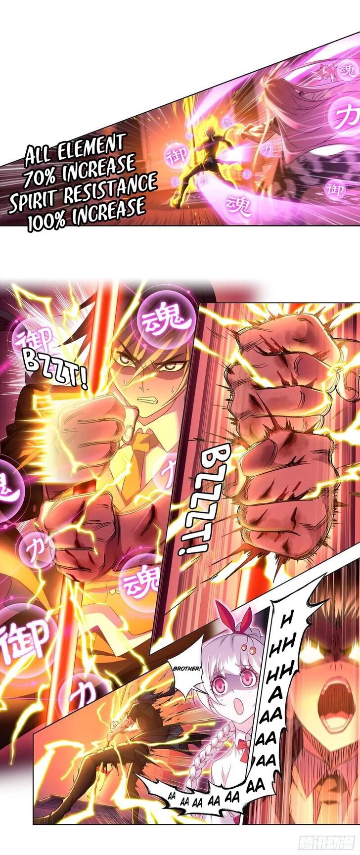 Soul Land Chapter 330 - Page