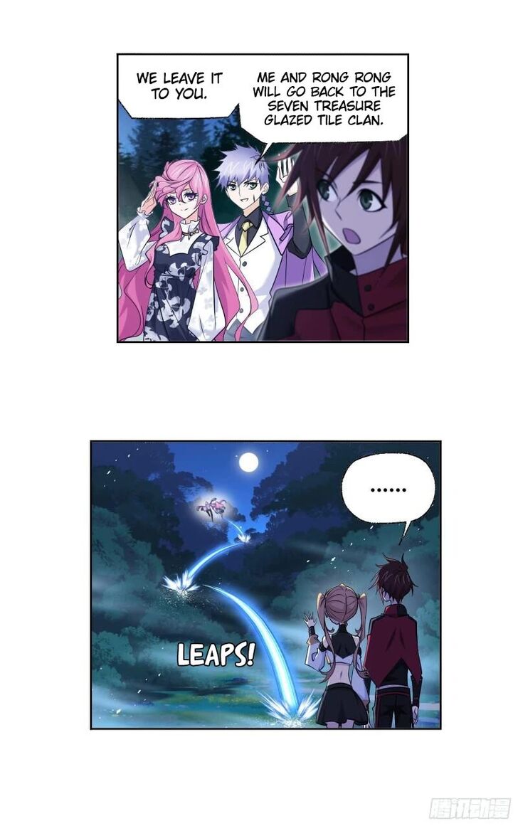 Soul Land Chapter 331 - Page