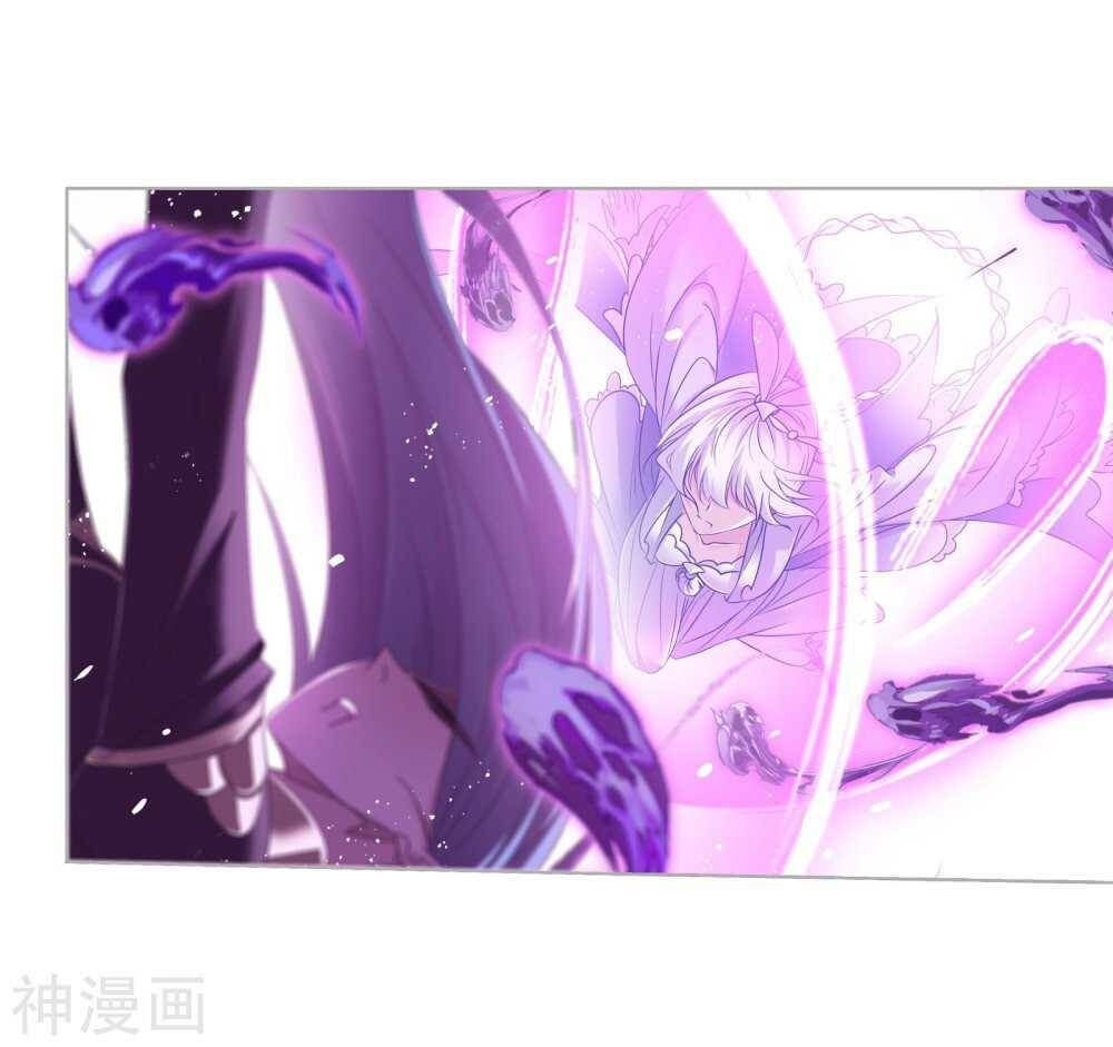 Soul Land Chapter 277 - Page