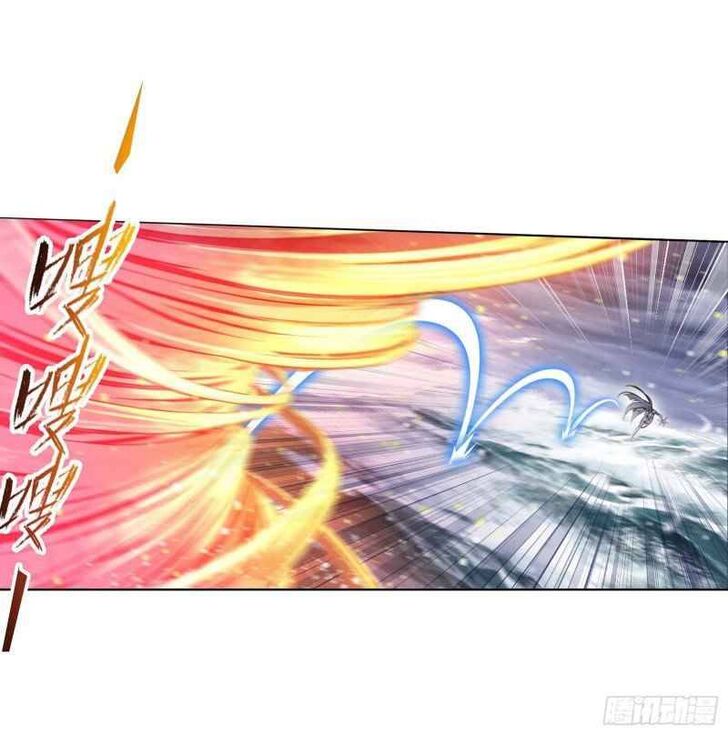 Soul Land Chapter 290 - Page