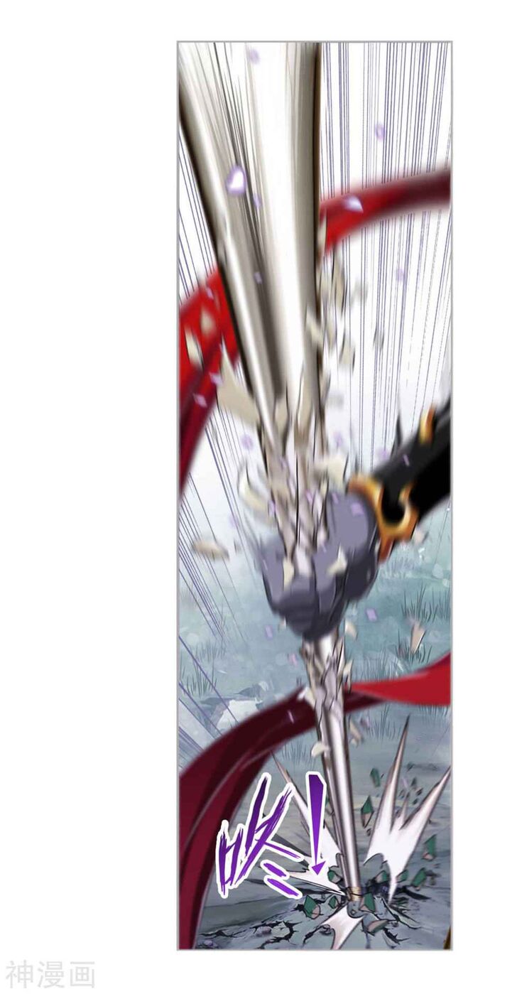 Soul Land Chapter 264 - Page