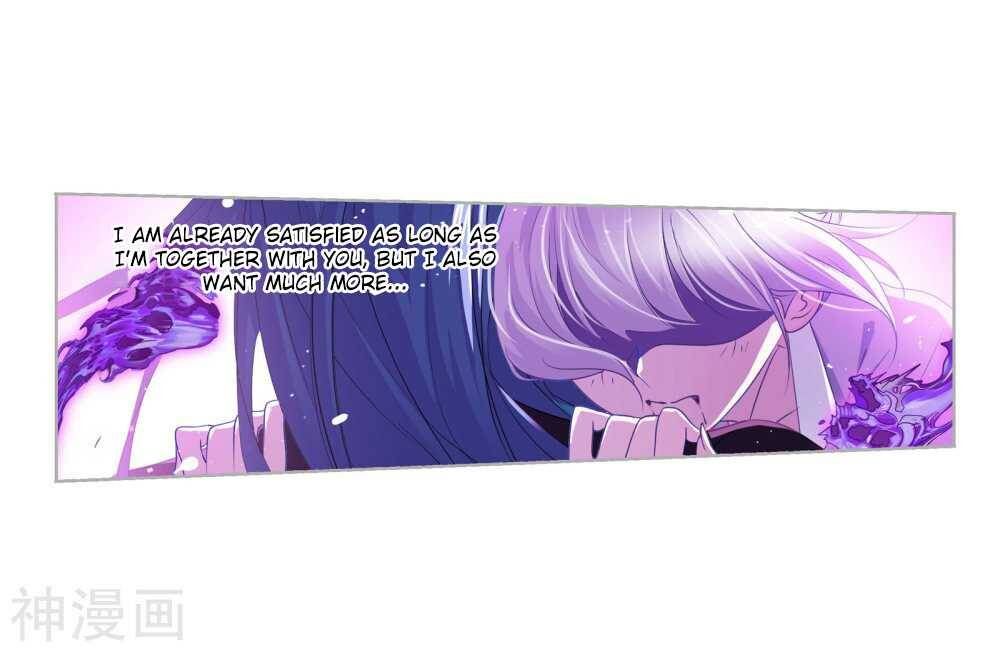 Soul Land Chapter 277 - Page