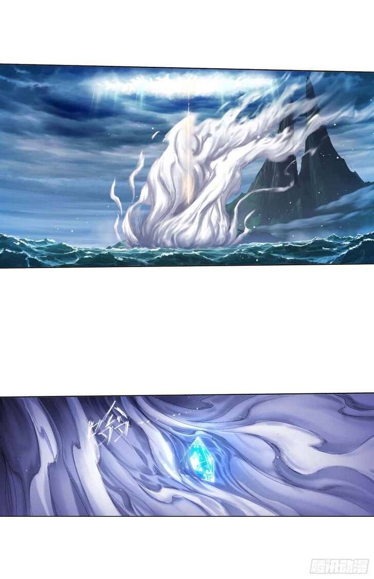 Soul Land Chapter 291 - Page