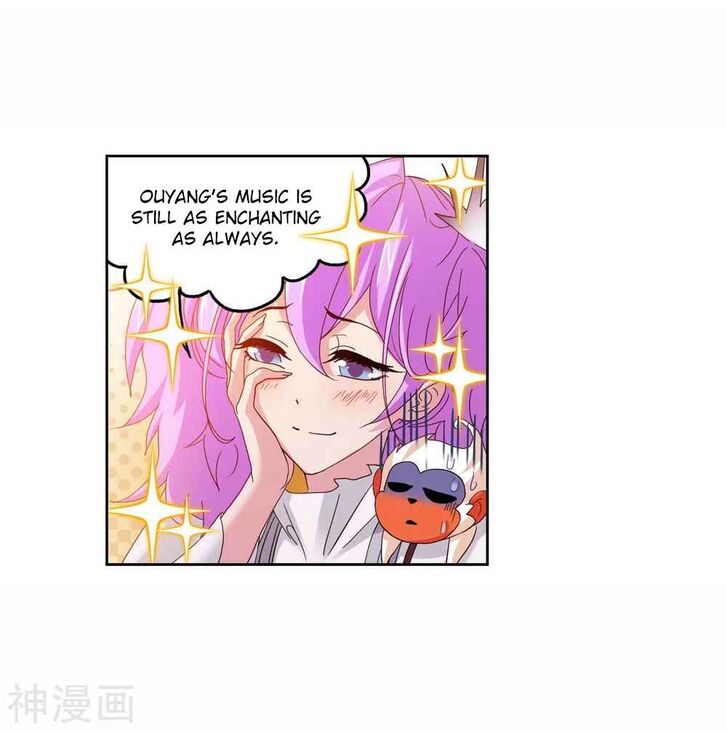 Soul Land Chapter 263.5 - Page