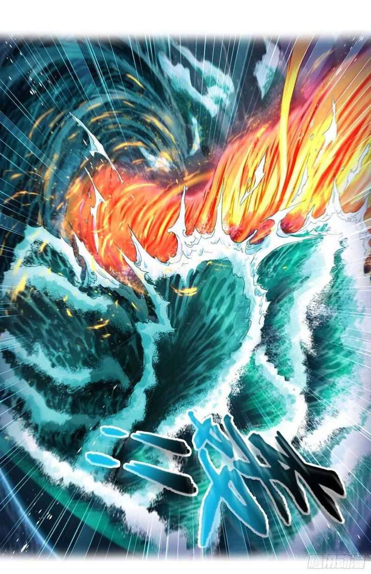 Soul Land Chapter 290 - Page