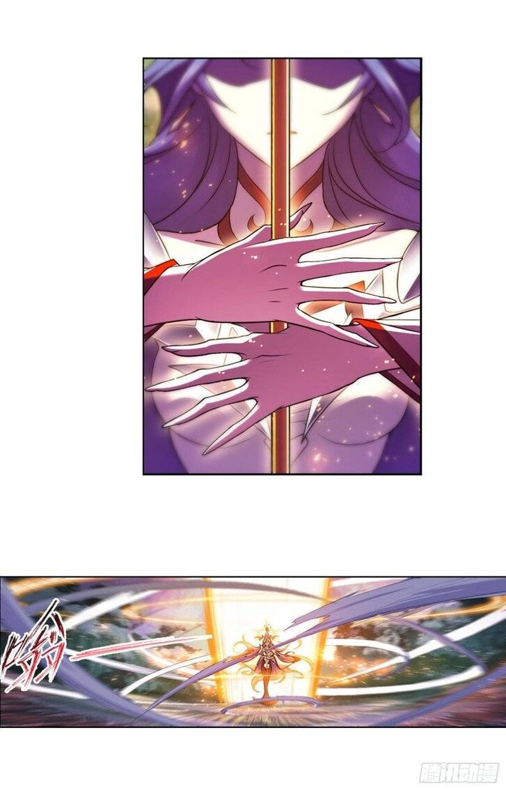 Soul Land Chapter 300 - Page