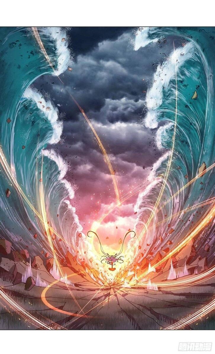 Soul Land Chapter 300 - Page