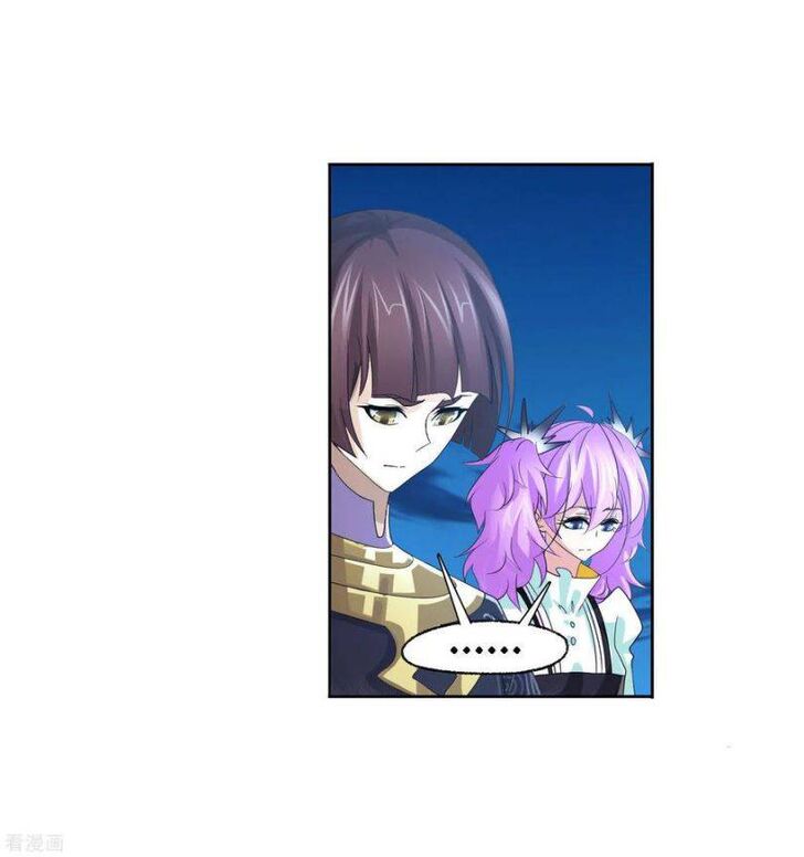 Soul Land Chapter 274 - Page