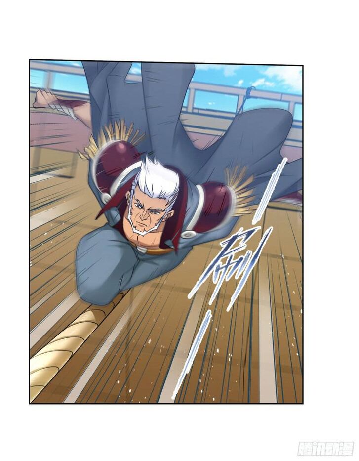 Soul Land Chapter 279 - Page