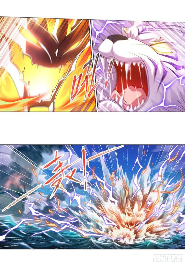 Soul Land Chapter 281 - Page