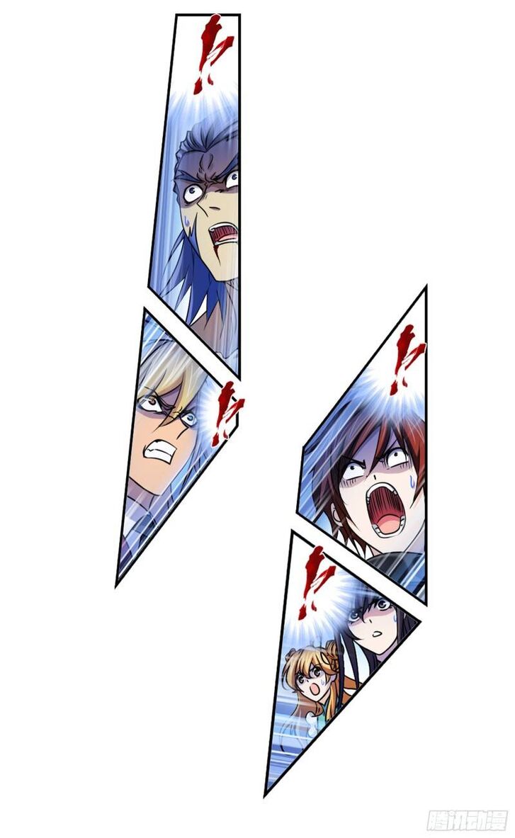 Soul Land Chapter 299 - Page