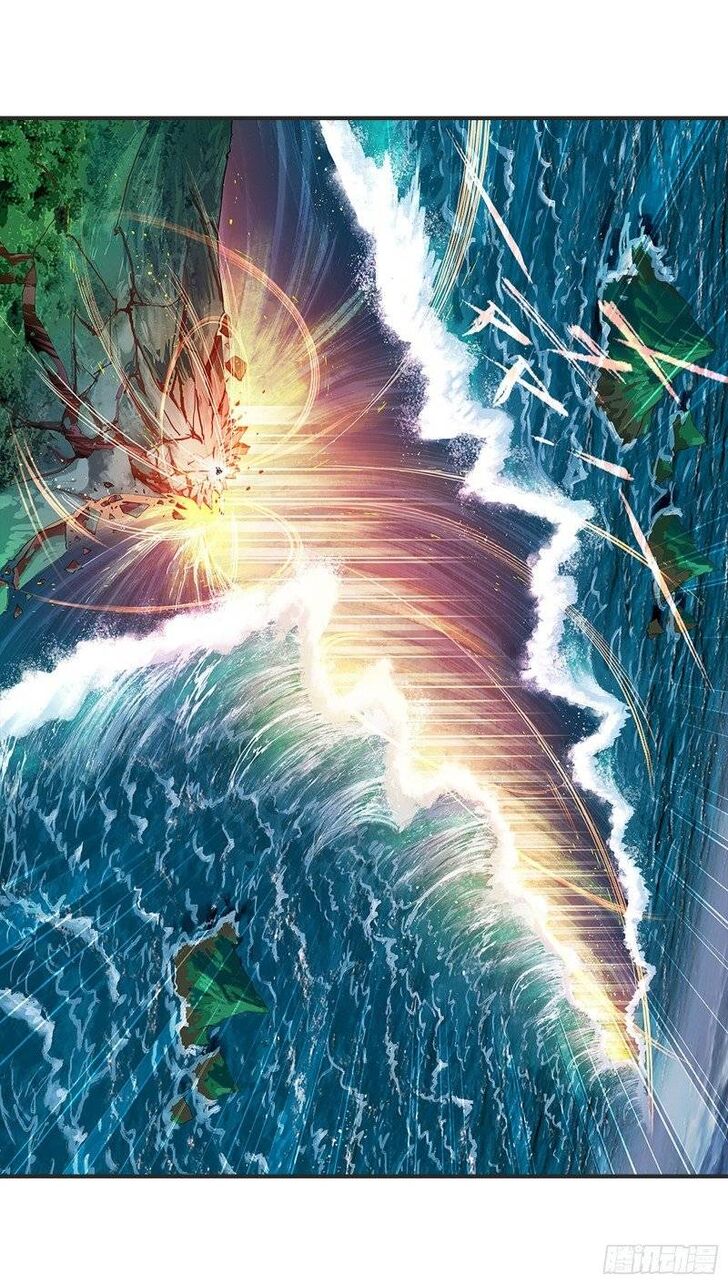 Soul Land Chapter 300 - Page