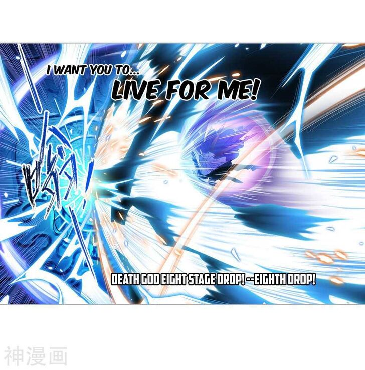 Soul Land Chapter 277 - Page