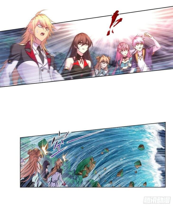 Soul Land Chapter 300 - Page