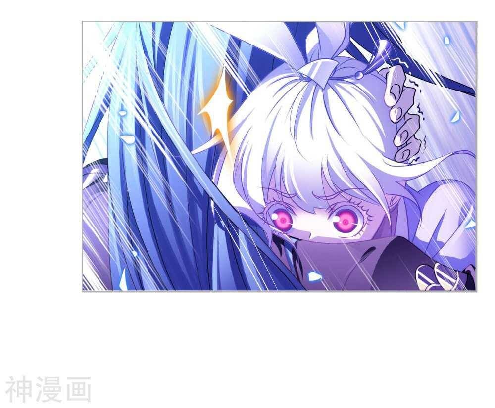 Soul Land Chapter 277 - Page