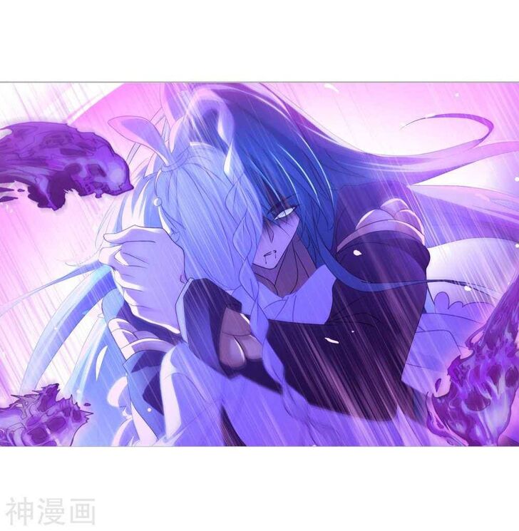 Soul Land Chapter 277 - Page