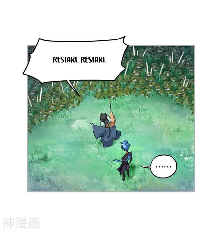 Soul Land Chapter 263.5 - Page