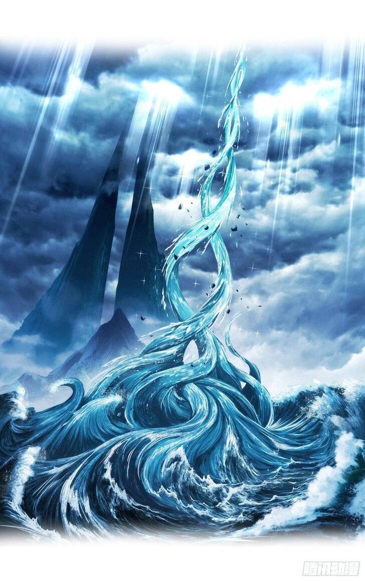 Soul Land Chapter 300 - Page