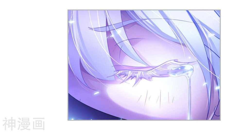 Soul Land Chapter 277 - Page