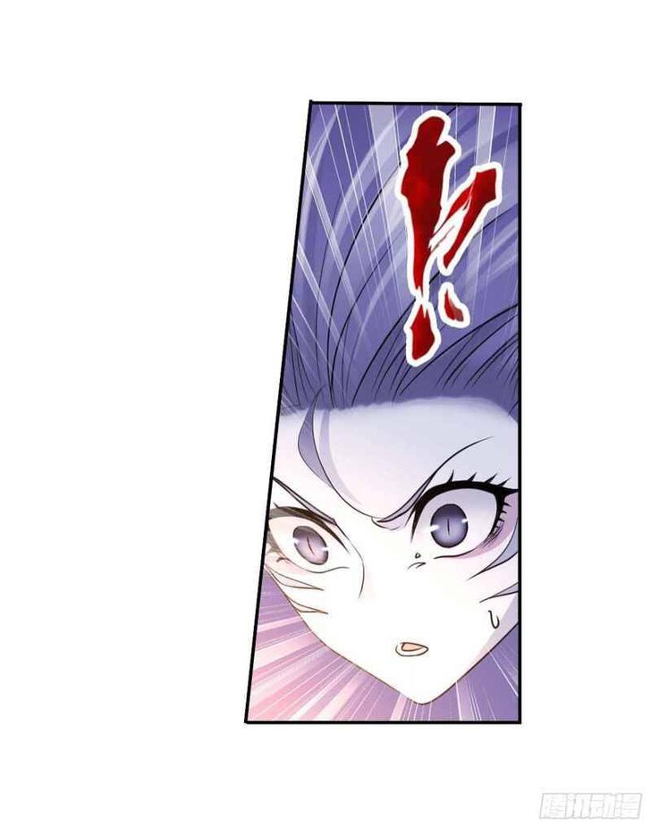 Soul Land Chapter 291 - Page