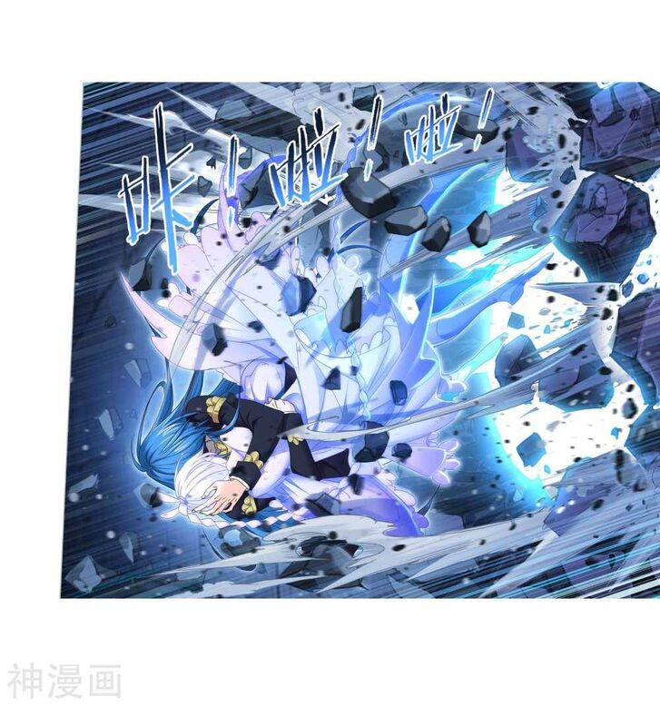 Soul Land Chapter 277 - Page