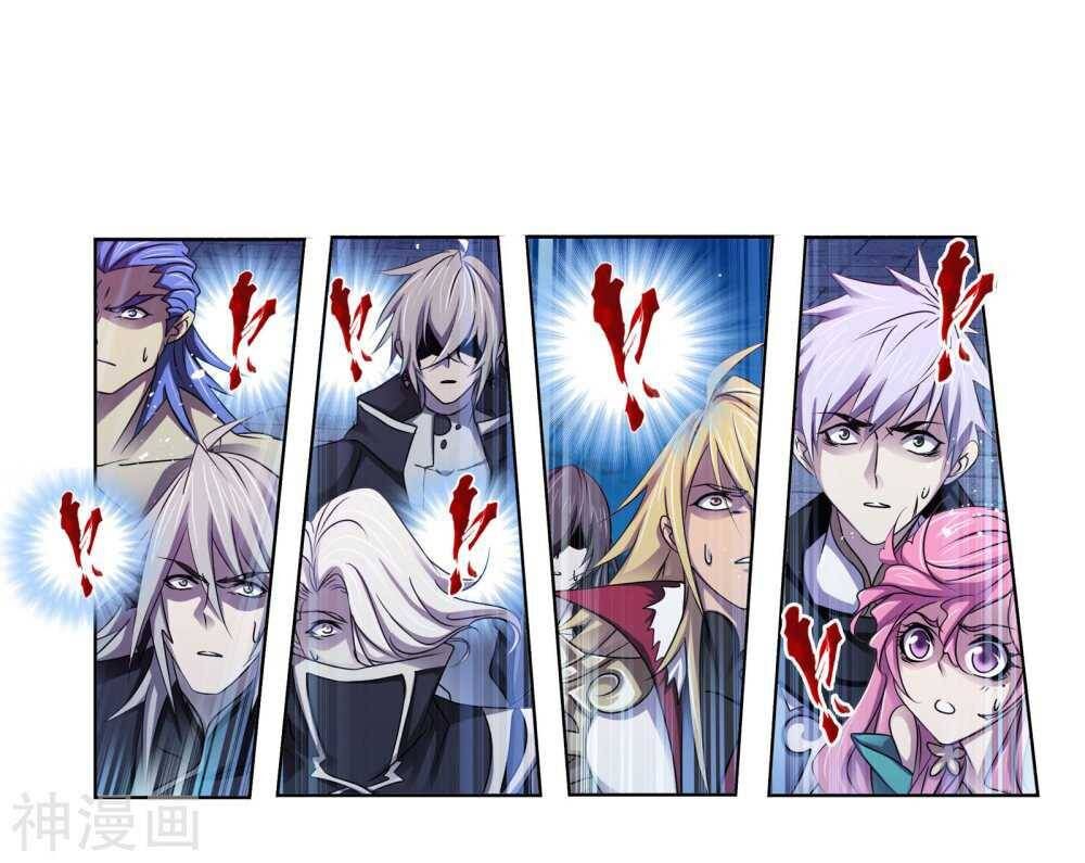 Soul Land Chapter 277 - Page