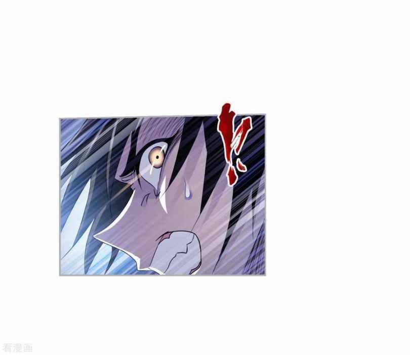 Soul Land Chapter 273 - Page