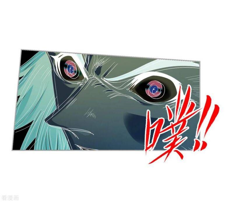 Soul Land Chapter 274 - Page