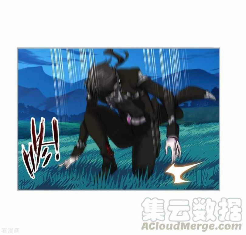 Soul Land Chapter 273 - Page