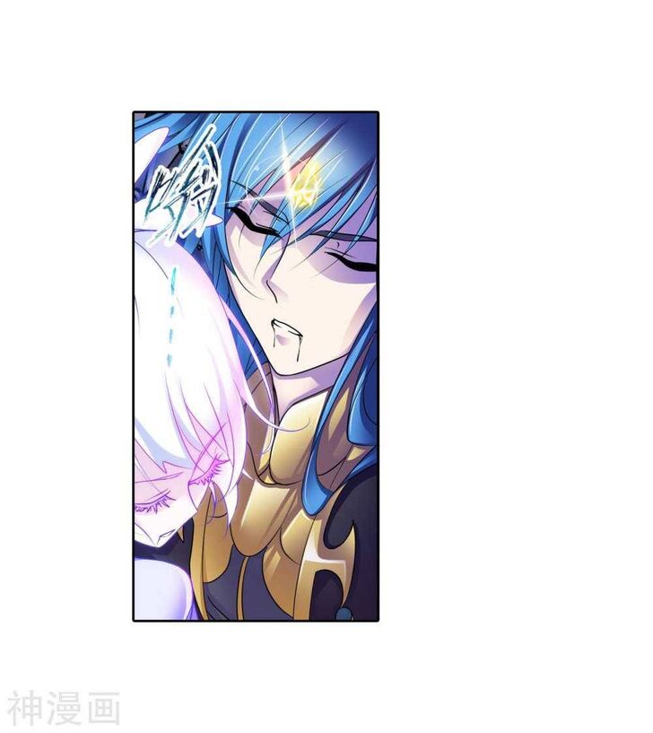 Soul Land Chapter 277 - Page