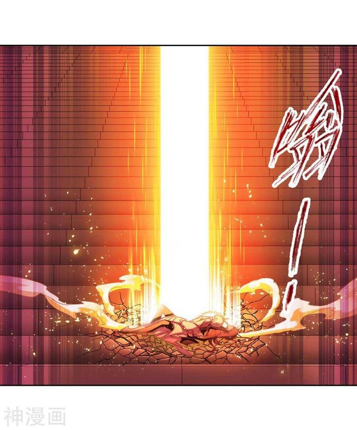 Soul Land Chapter 277 - Page