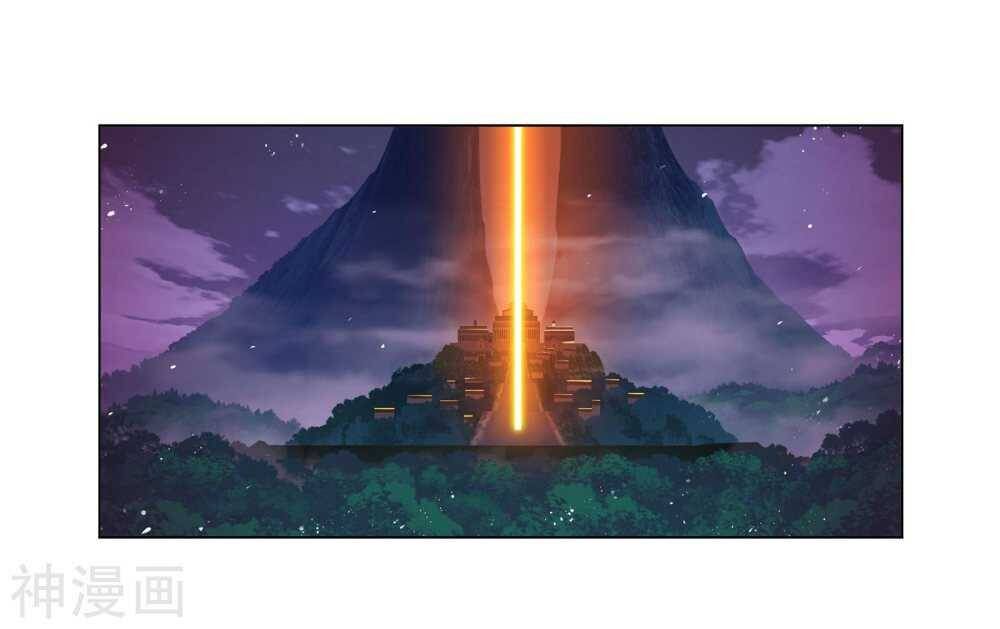 Soul Land Chapter 277 - Page