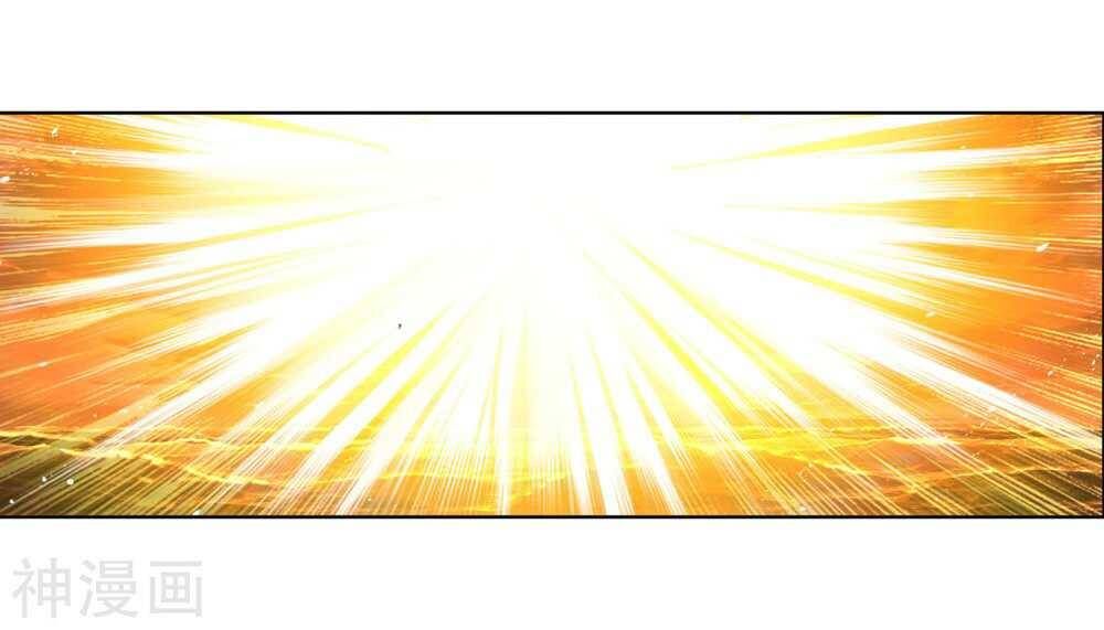 Soul Land Chapter 277 - Page