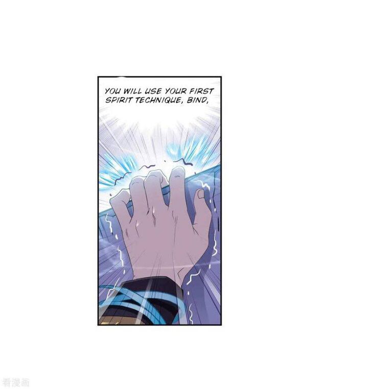 Soul Land Chapter 274 - Page